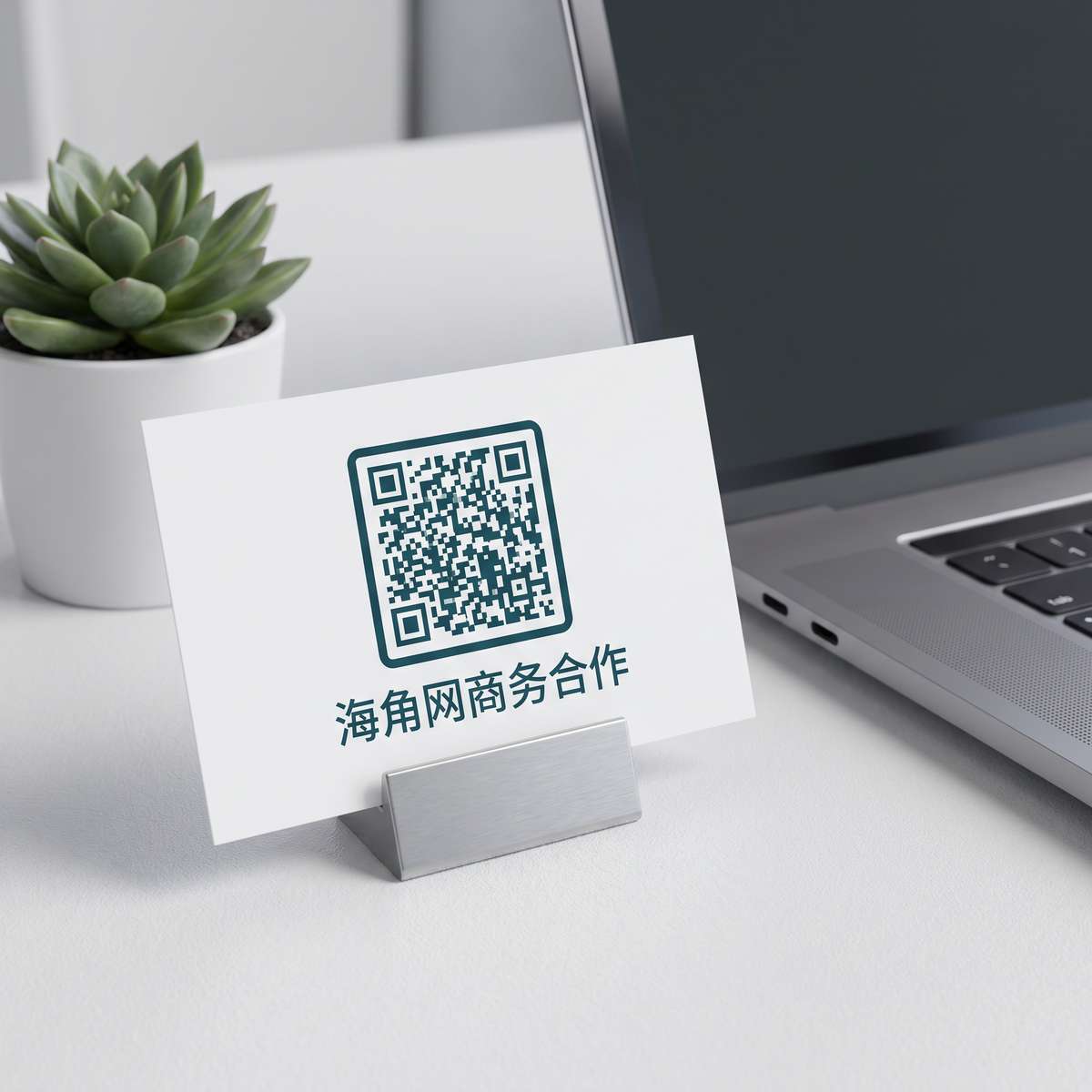 黑料商务合作二维码